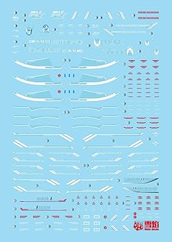 Amazon | 蛍光!! HG RG EG 1/144 ロボット MS 雪社ディテール